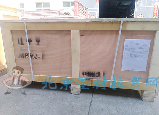 拉彎加工智能造是這樣走出國(guó)門的！