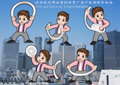 型材拉彎技術(shù)工藝規(guī)程設計