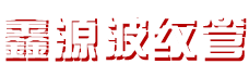 北京軟裝設(shè)計(jì)公司