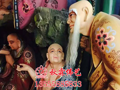 塑像產(chǎn)品十六