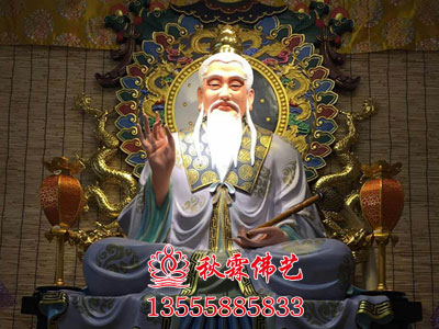 塑像產(chǎn)品二十