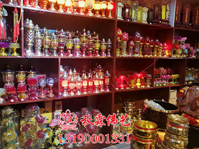 批發(fā)產(chǎn)品十二