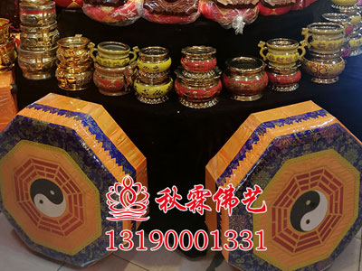 批發(fā)產(chǎn)品十四
