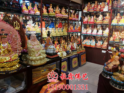 批發(fā)產(chǎn)品十六