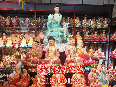批發(fā)產(chǎn)品十七