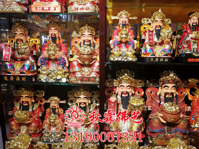 批發(fā)產(chǎn)品十八