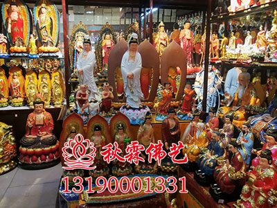 批發(fā)產(chǎn)品二十