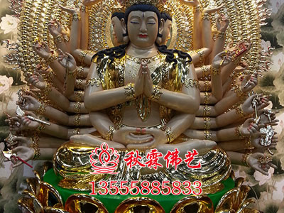 案例八
